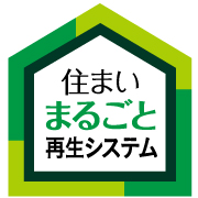 リノベーション会社「株式会社東急ホームズ」ロゴ