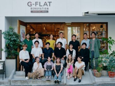 G-FLAT(ジーフラット)のリノベーション事例