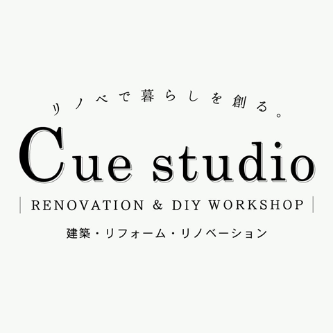 Cuestudio(キュースタジオ)のロゴ