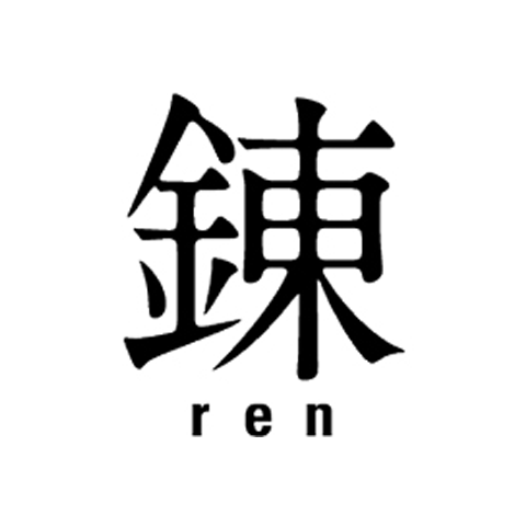 錬(れん)のロゴ