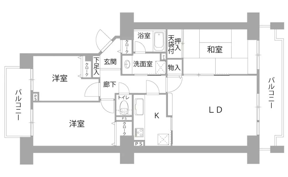 リノベーション前の間取り